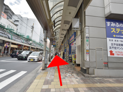 01.雨に濡れにくい安心ルート